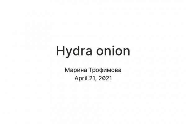 Mega sb зеркало onion